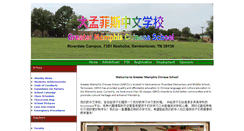 Desktop Screenshot of memphischinese.com